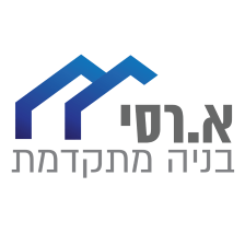 א. רסי בע"מ – בניה מתקדמת